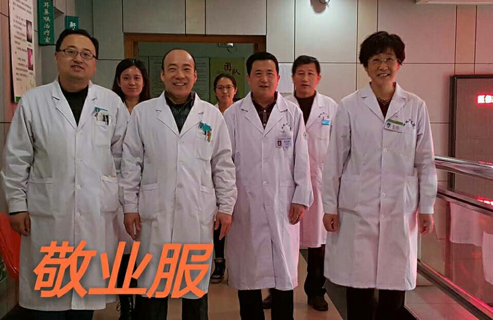学做智慧的陪床家属