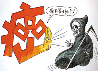 胸部CT低剂量筛查早期肺癌