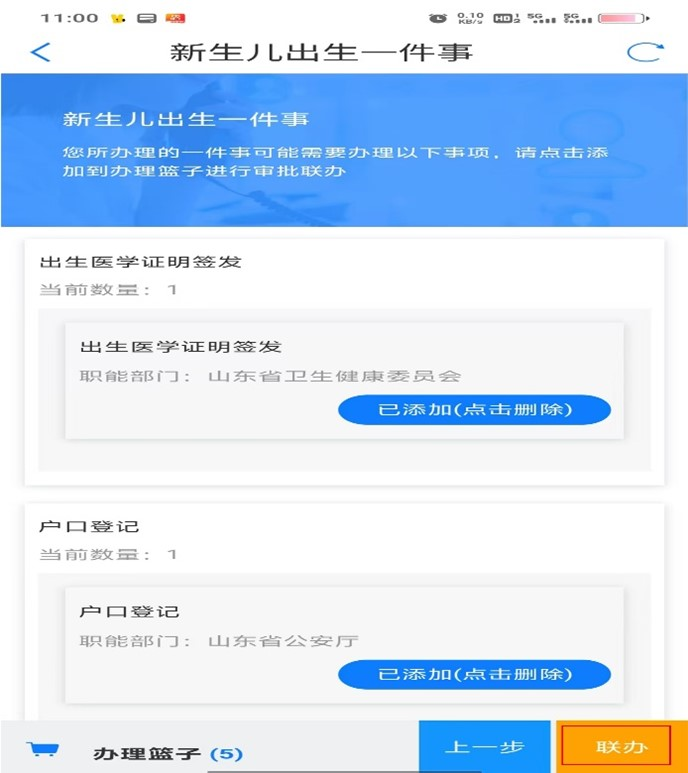 ͼƬ4.png