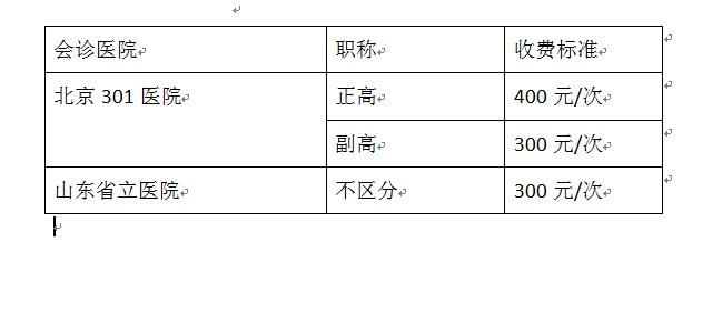 ͼ20220919161347.png