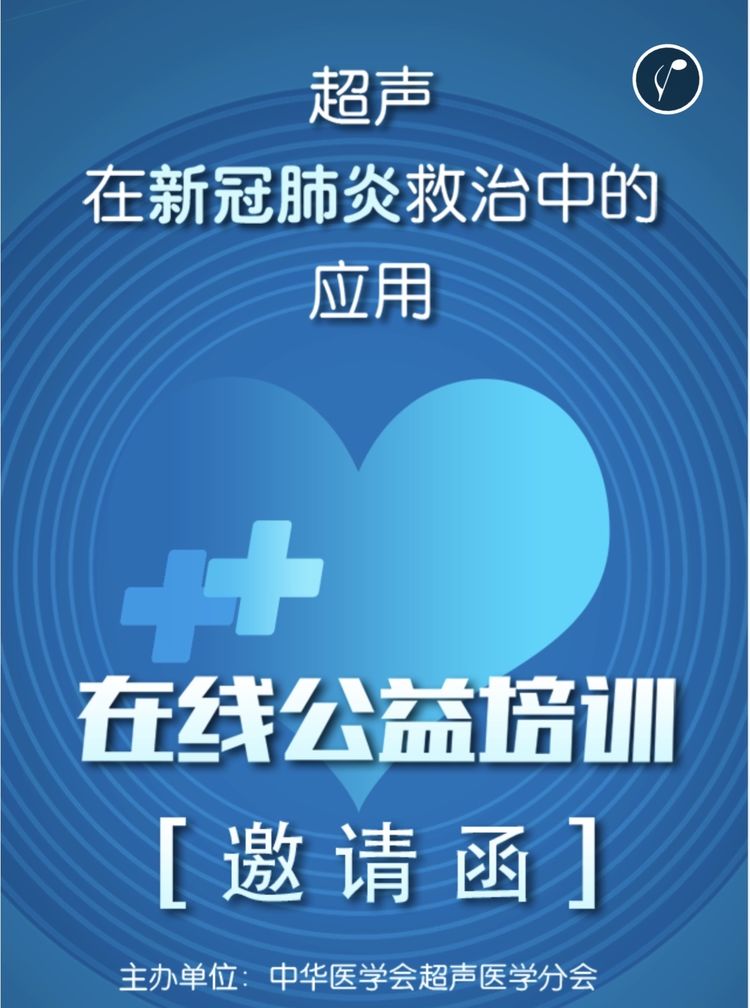 微信图片_20200321200844.jpg