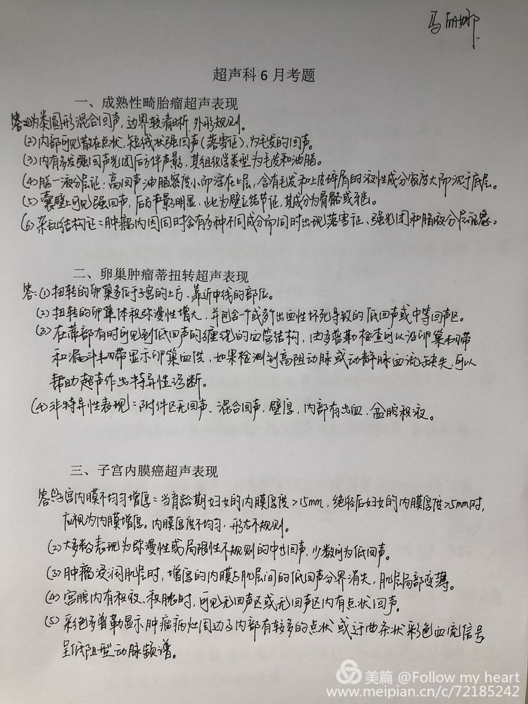 ΢ͼƬ_20200630162814.jpg
