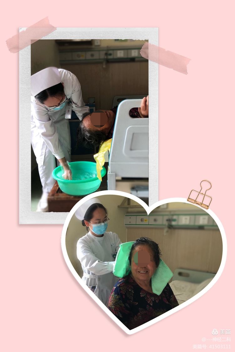 微信图片_20200904144302_看图王.jpg
