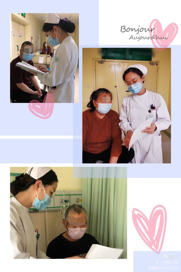 微信图片_20200904145034_看图王.jpg