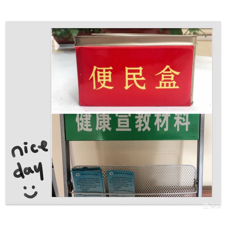 微信图片_20200904145219.jpg