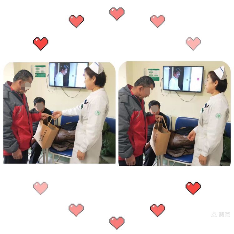 微信图片_20200904144827_看图王.jpg