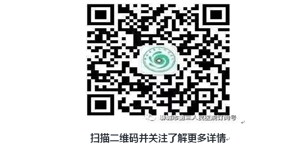 ͼ20211203101057.png