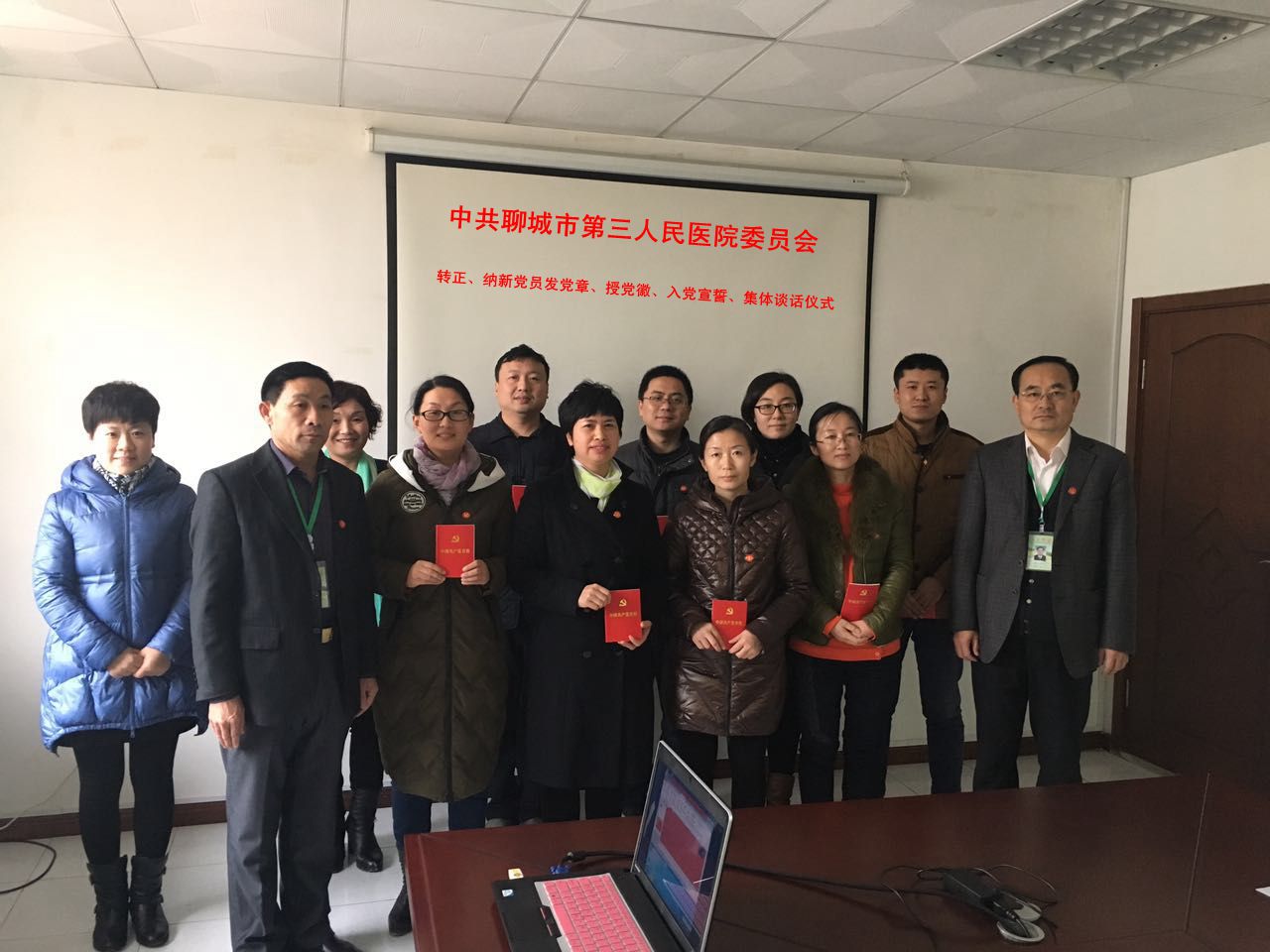 书记对话新党员 从严治党得体现