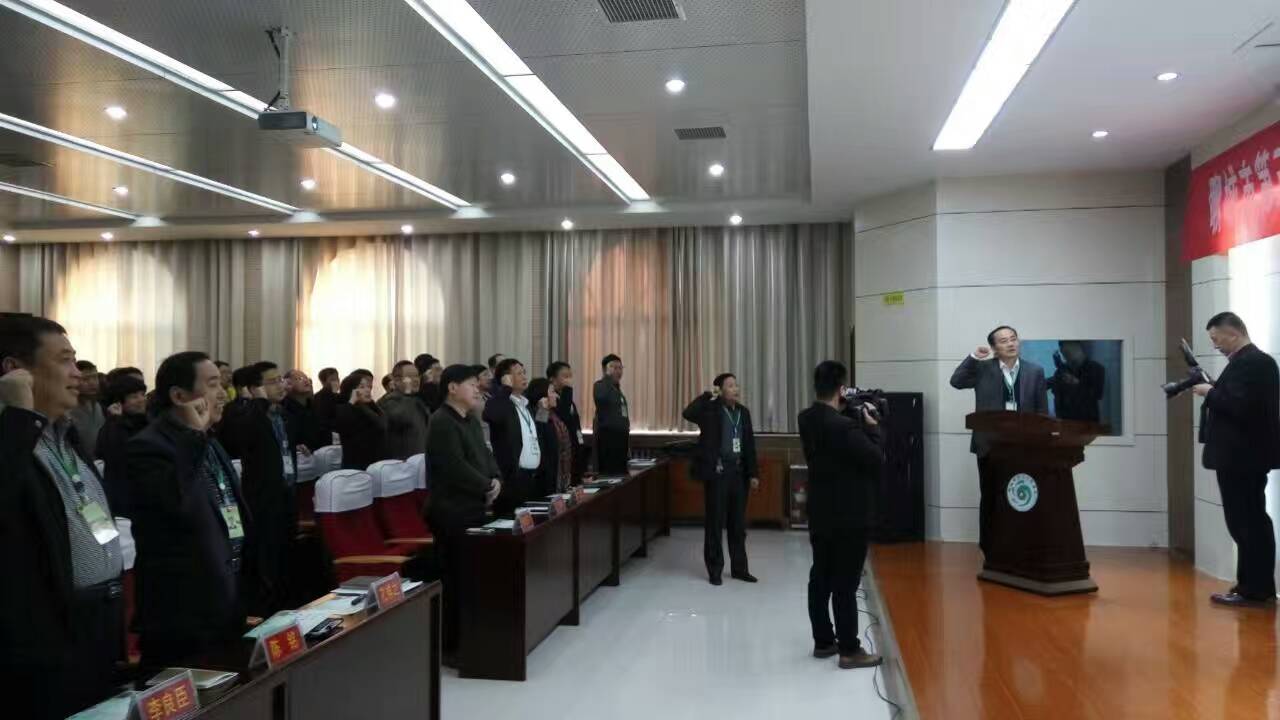 我承诺 我清廉 我服务