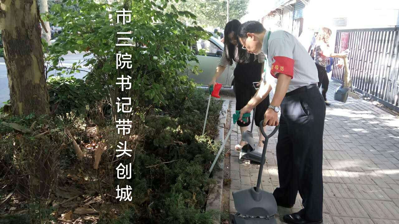 Ժ ͻ»ʼ