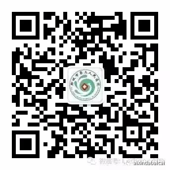 ΢ͼƬ_20200408103151.jpg