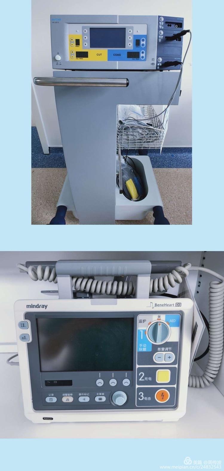 ΢ͼƬ_20200624100235.jpg