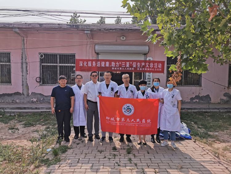 微信图片_20200628085715.jpg