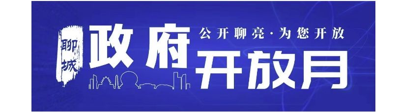 ΢Žͼ_20240831134413.png