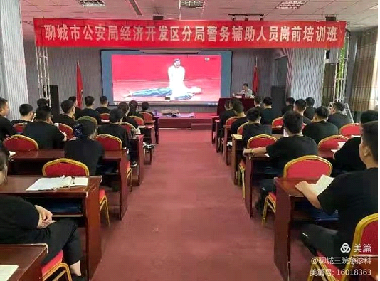 微信截图_20210824120436.png