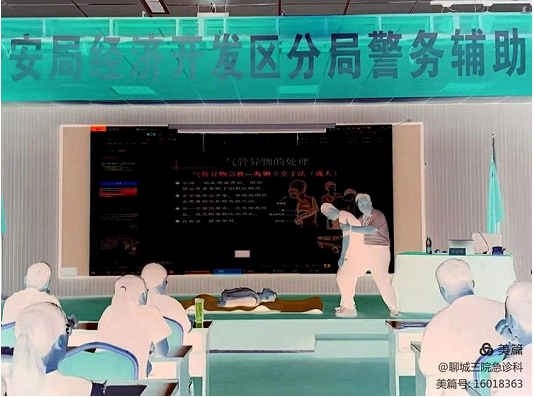 微信截图_20210824120648.png