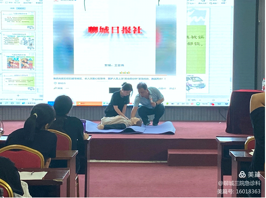 微信截图_20210824120535.png