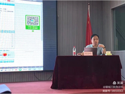 微信截图_20210824120236.png