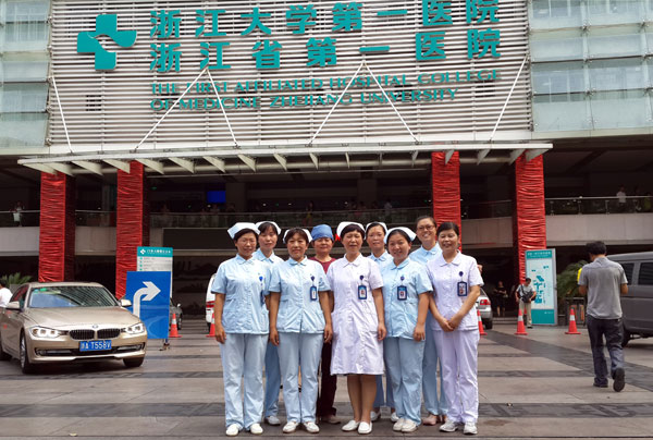 提升医护人员业务水平 实施人才强院战略