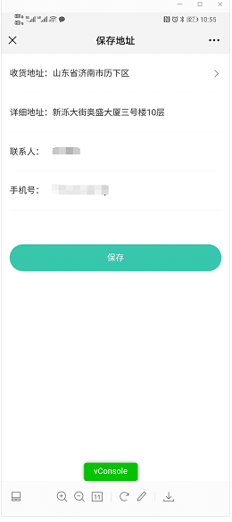 ΢Žͼ_20210511121028.png