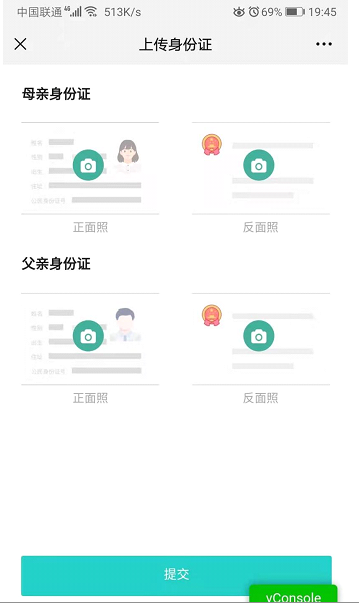 ΢Žͼ_20210511120553.png