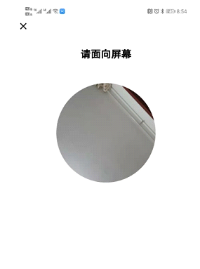 ΢Žͼ_20210511115947.png