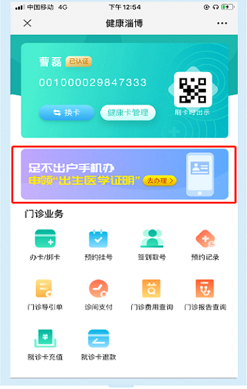 ΢Žͼ_20210511115351.png